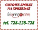 Zobacz og³oszenie
